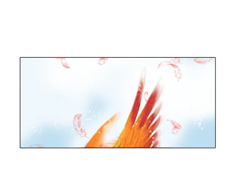 第35话 救他的方法 第29页
