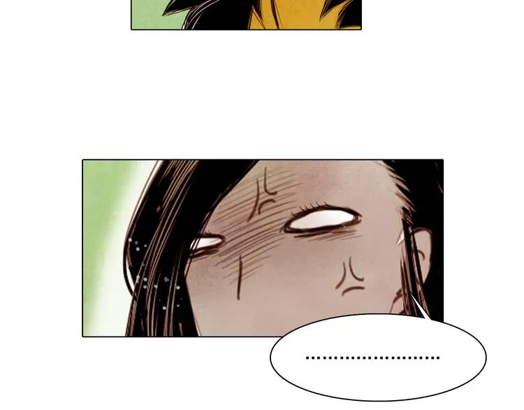 第35话 救他的方法 第42页