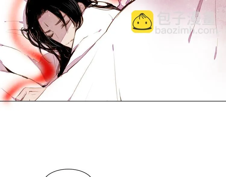 第34话 凤凰惊现 第7页