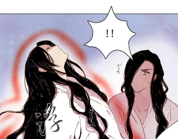 第34话 凤凰惊现 第9页