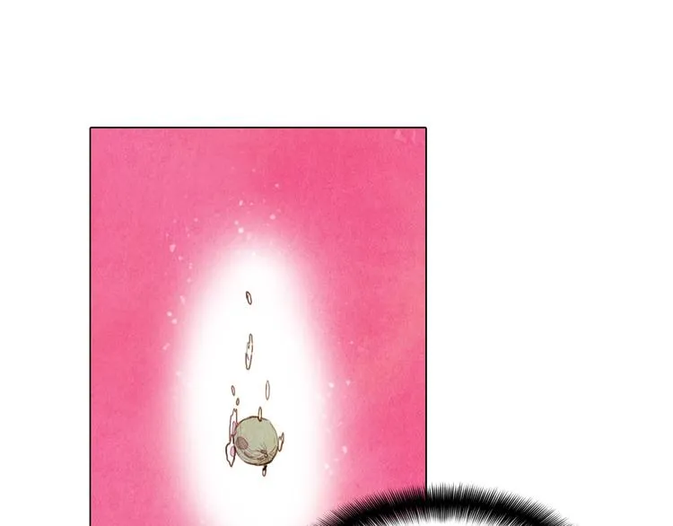 第34话 凤凰惊现 第12页