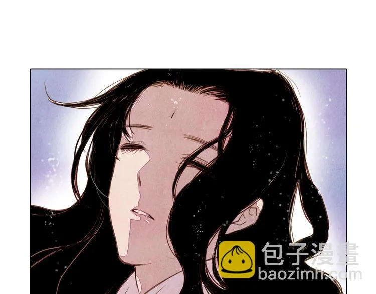 第34话 凤凰惊现 第16页