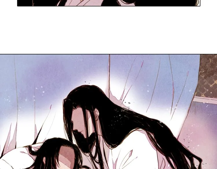 第34话 凤凰惊现 第17页