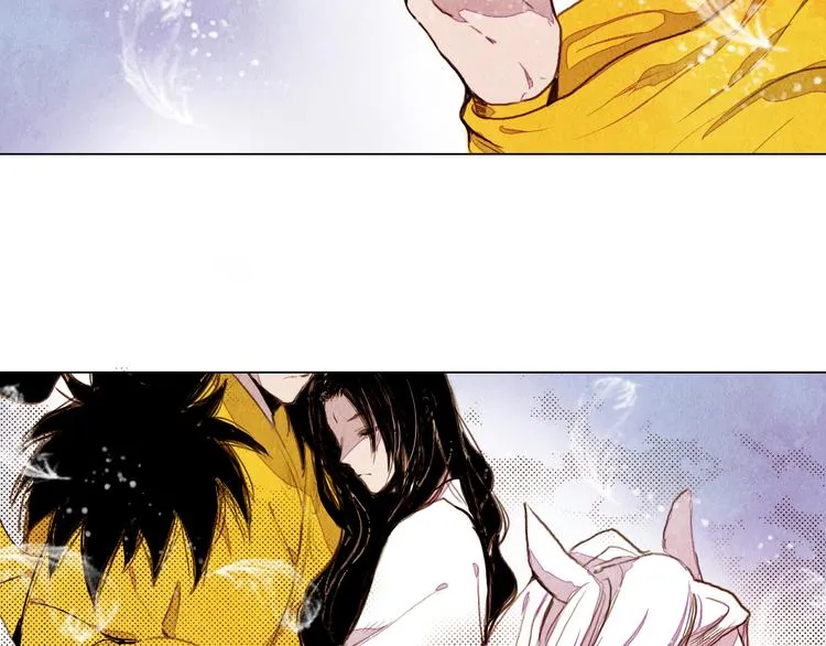 第34话 凤凰惊现 第25页