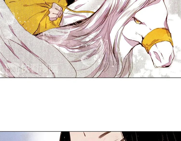 第34话 凤凰惊现 第26页