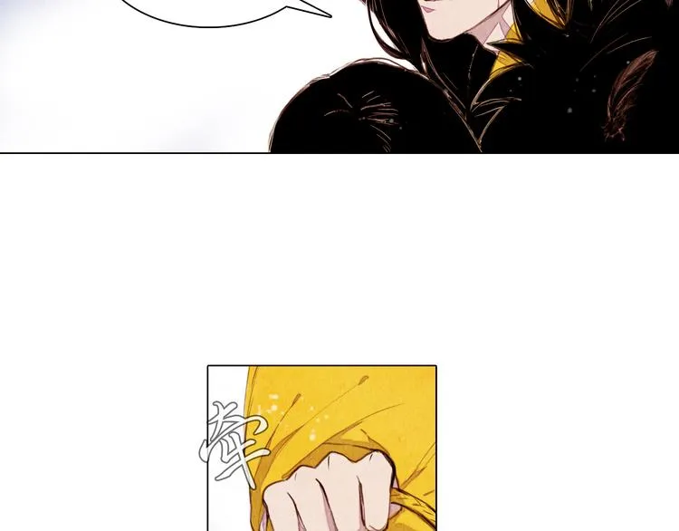 第34话 凤凰惊现 第34页