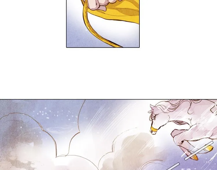 第34话 凤凰惊现 第35页