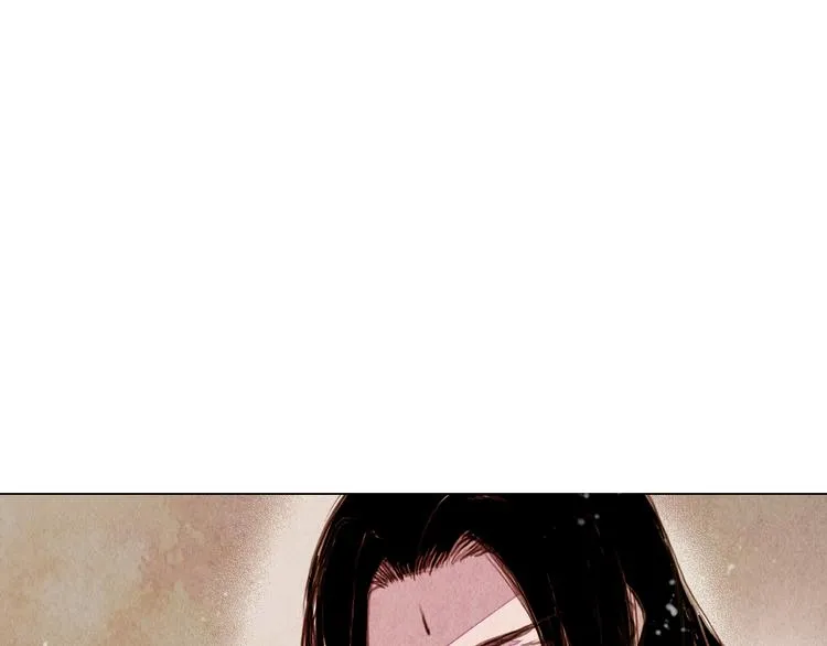 第33话 九尾狐内丹 第3页