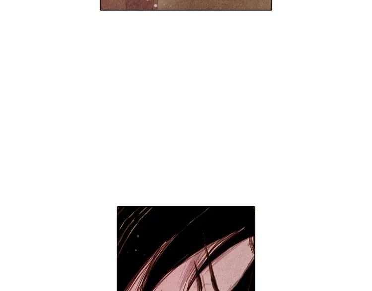 第33话 九尾狐内丹 第8页