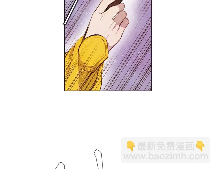 第32话 最好时机 第7页