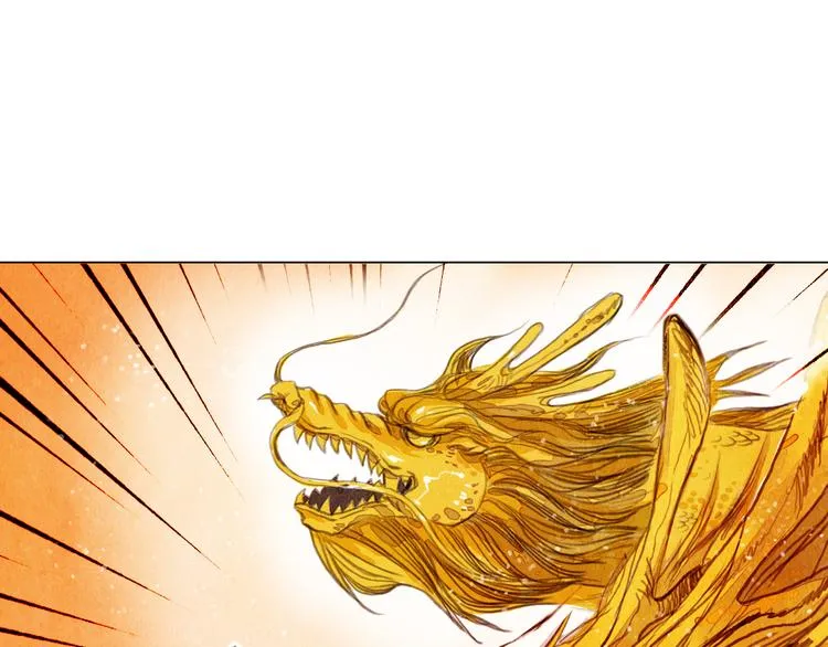 第32话 最好时机 第10页