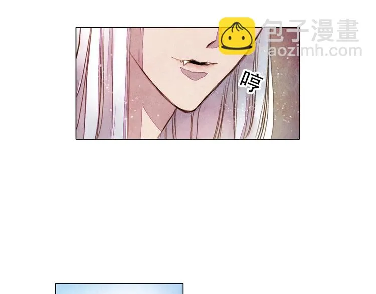 第32话 最好时机 第14页