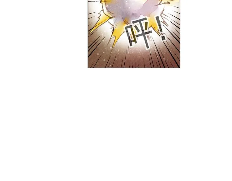 第32话 最好时机 第27页
