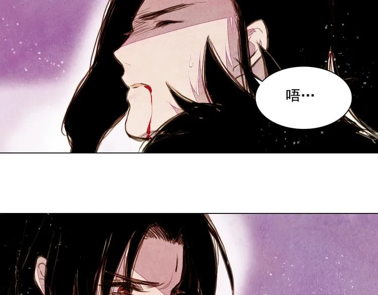 第32话 最好时机 第36页