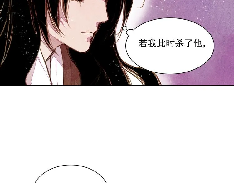 第32话 最好时机 第37页