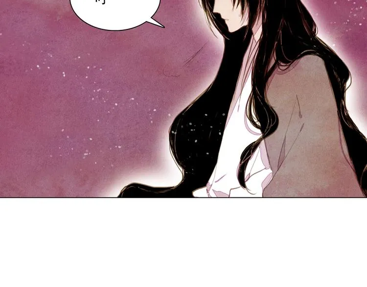 第31话 九尾狐 第6页