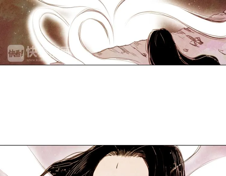 第31话 九尾狐 第23页