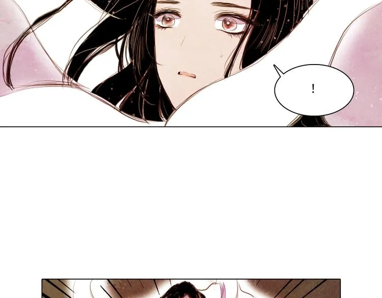 第31话 九尾狐 第24页