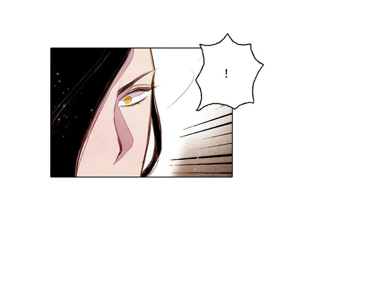 第31话 九尾狐 第26页