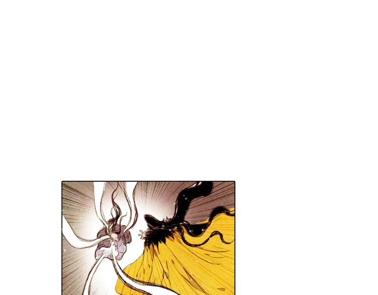 第31话 九尾狐 第30页