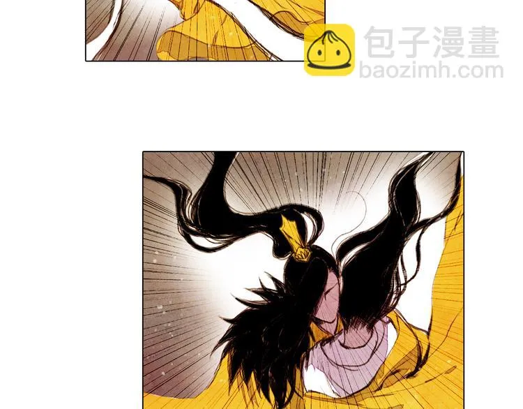 第31话 九尾狐 第31页
