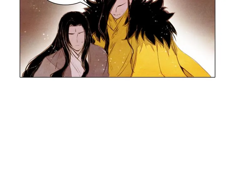 第31话 九尾狐 第41页