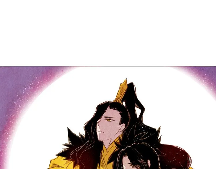 第30话 赤焰兽 第12页