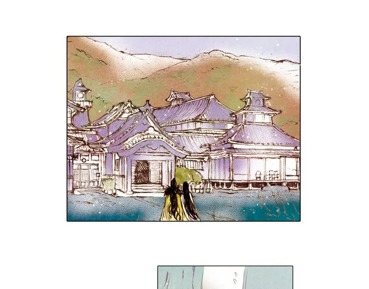 第28话 女人的哭声 第26页