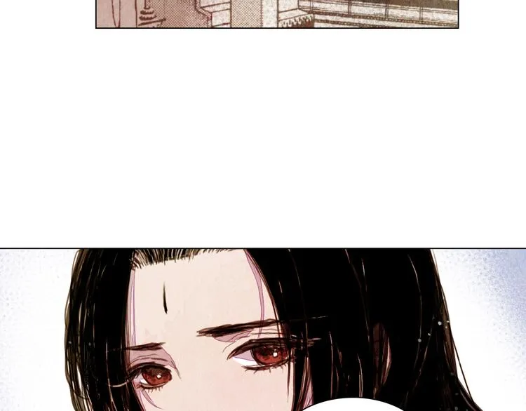 第28话 女人的哭声 第33页