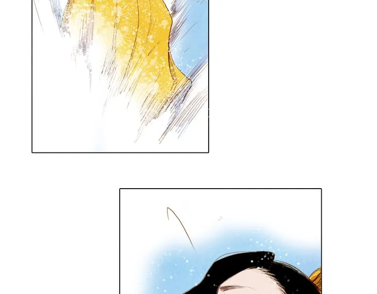 第27话 新王历劫 第17页