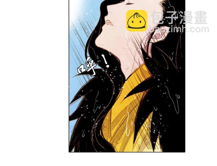 第27话 新王历劫 第18页