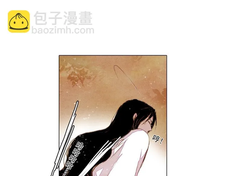 第27话 新王历劫 第22页