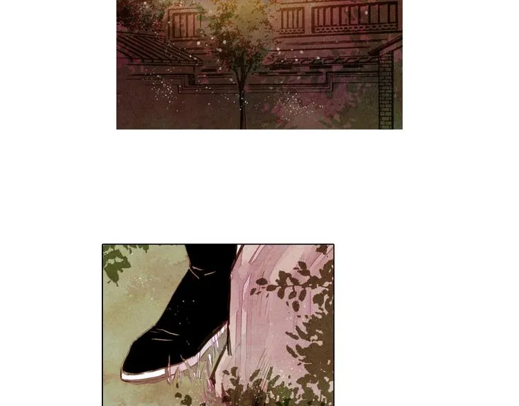 第27话 新王历劫 第25页