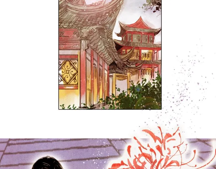 第27话 新王历劫 第38页