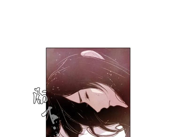 第26话 合二为一 第12页