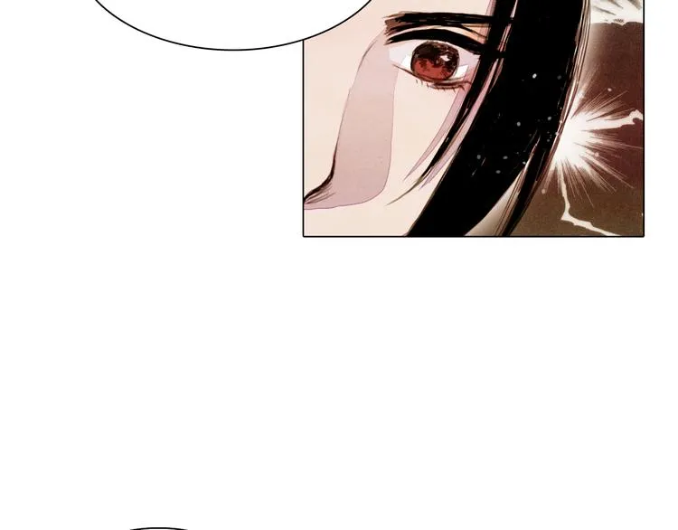 第26话 合二为一 第24页