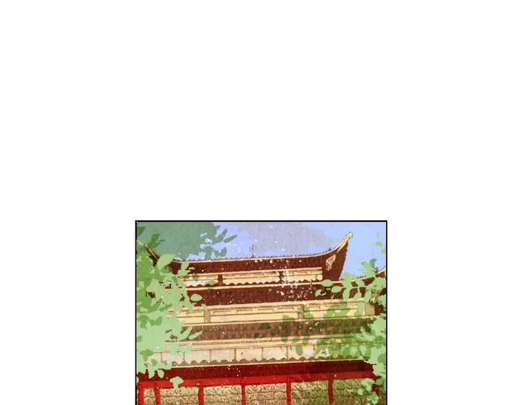 第25话 登基为王 第3页