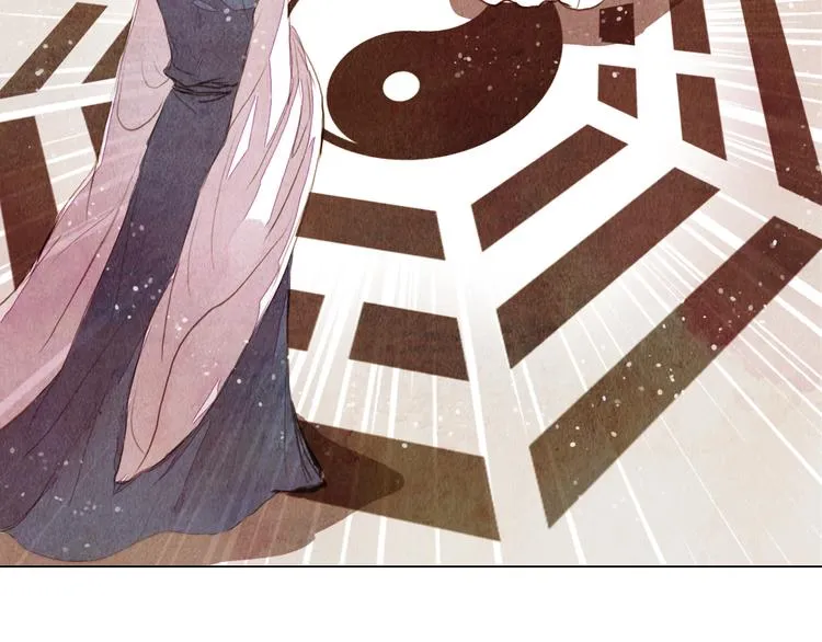 第25话 登基为王 第36页