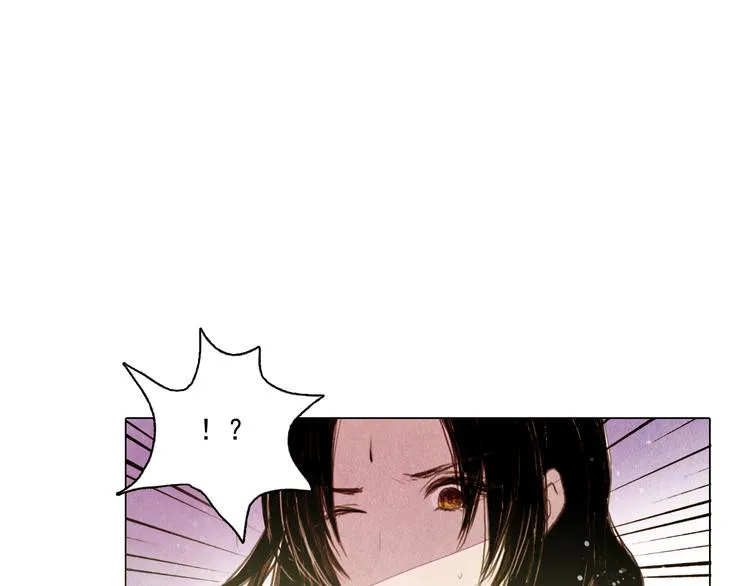第25话 登基为王 第39页