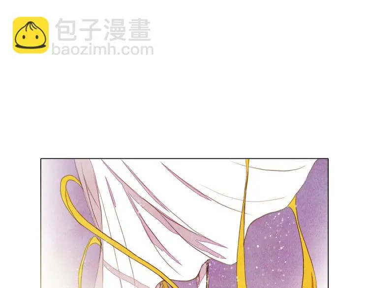 第25话 登基为王 第42页