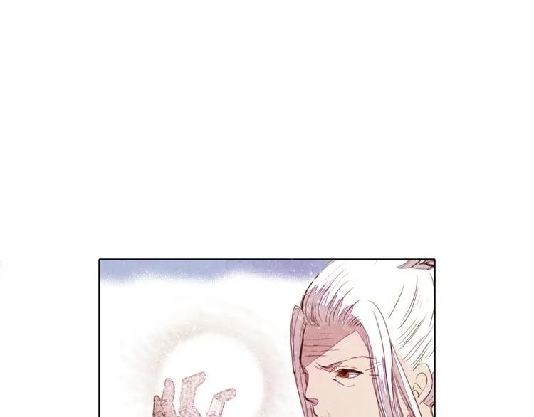 第23话 屠龙阵 第3页