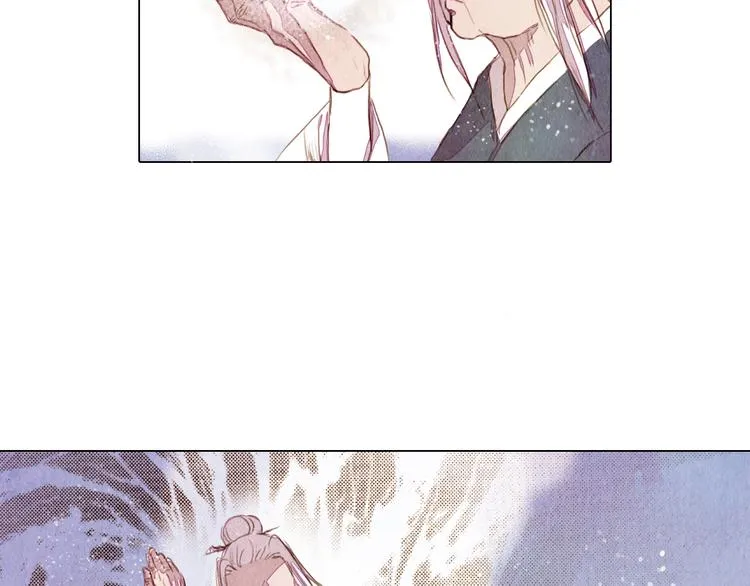 第23话 屠龙阵 第4页