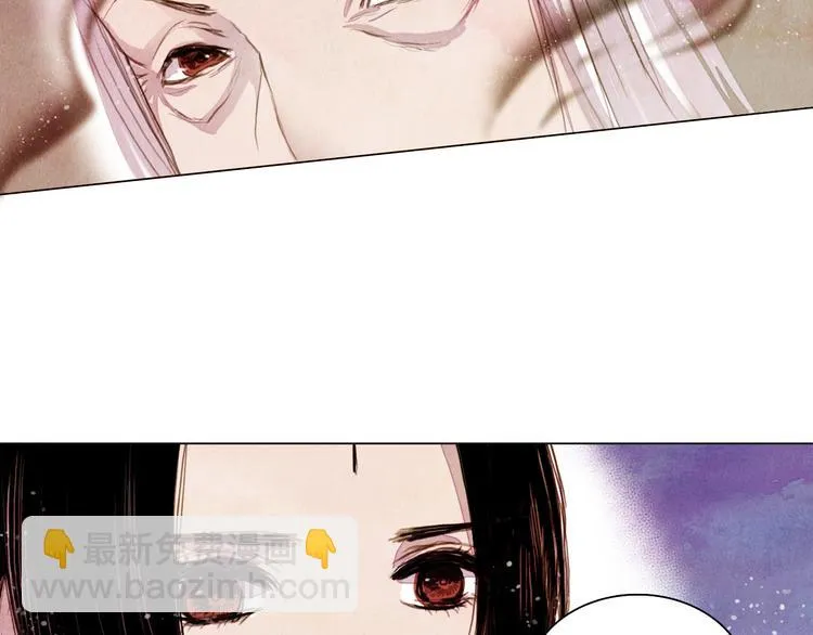 第23话 屠龙阵 第24页