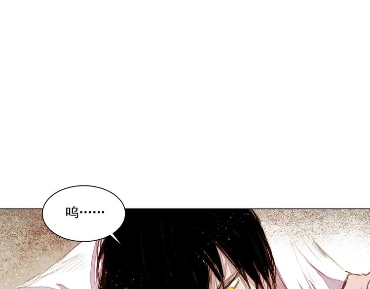 第22话 决斗 第3页