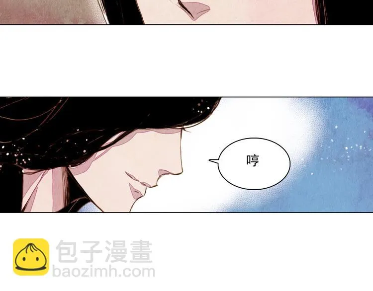 第22话 决斗 第36页