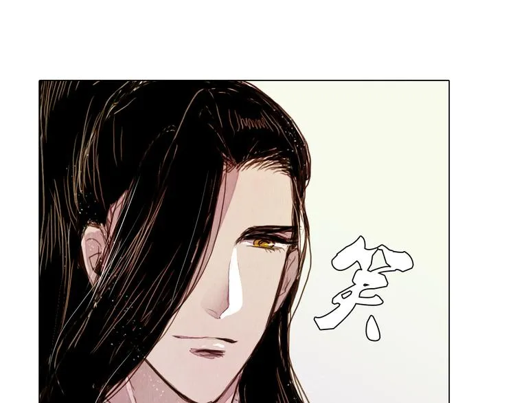 第20话 胜者为王 第38页