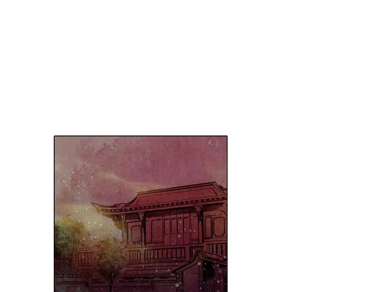 第19话 死路 第1页