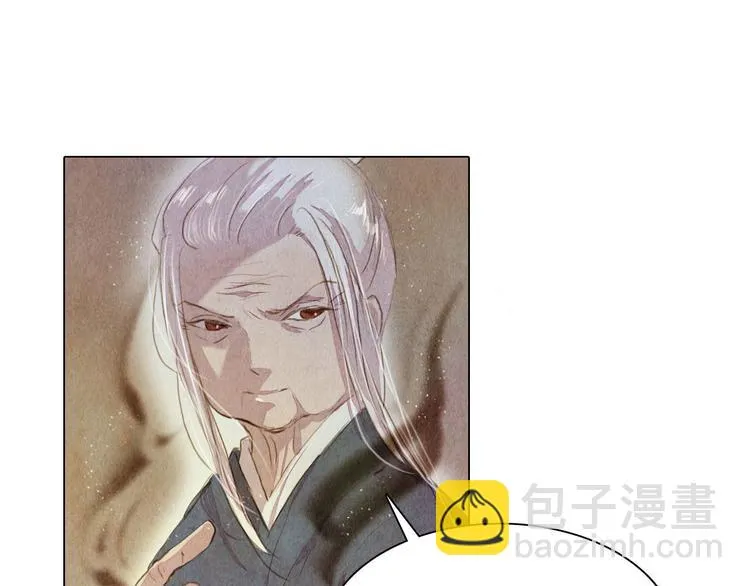 第19话 死路 第42页