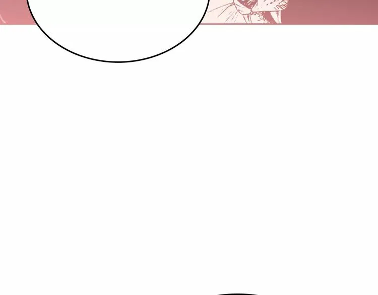 第1话 北方有佳人 第59页