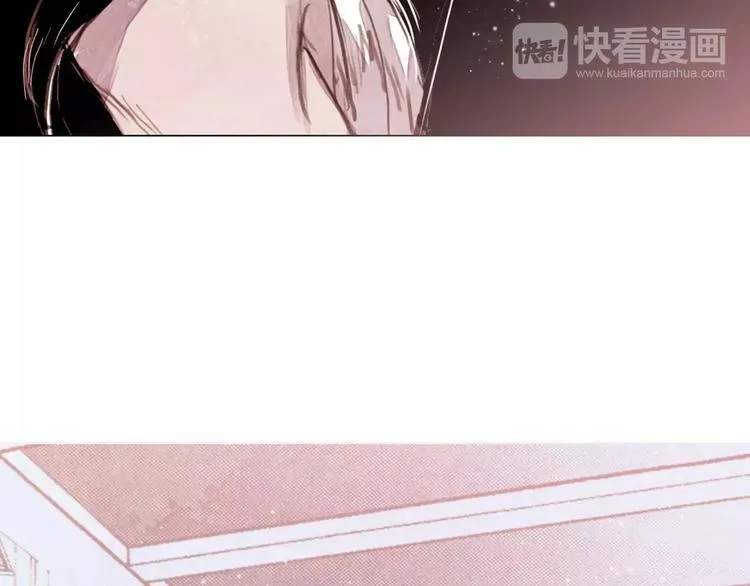 第2话 刁难 第5页